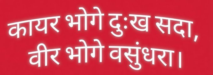 kalkiverxe's tweet photo. https://t.co/SXfEqGj8vB