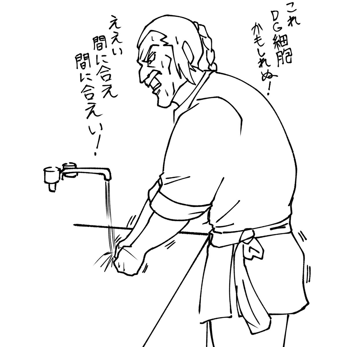Zirai0fficial's tweet photo. https://t.co/eiudLXJ2eO