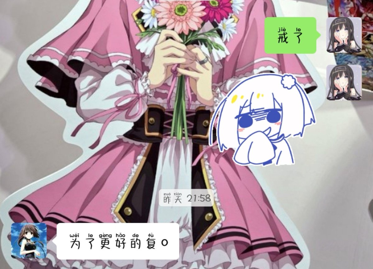 NEKONO14's tweet photo. 新鲜的www https://t.co/osAqXE27HC
