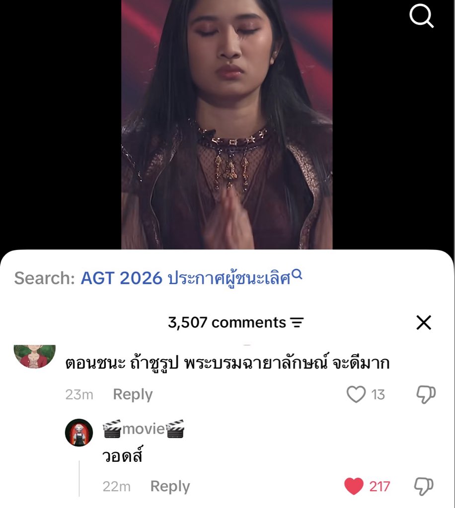 HIGHSOANTONIA's tweet photo. https://t.co/TzW0pJRnnE