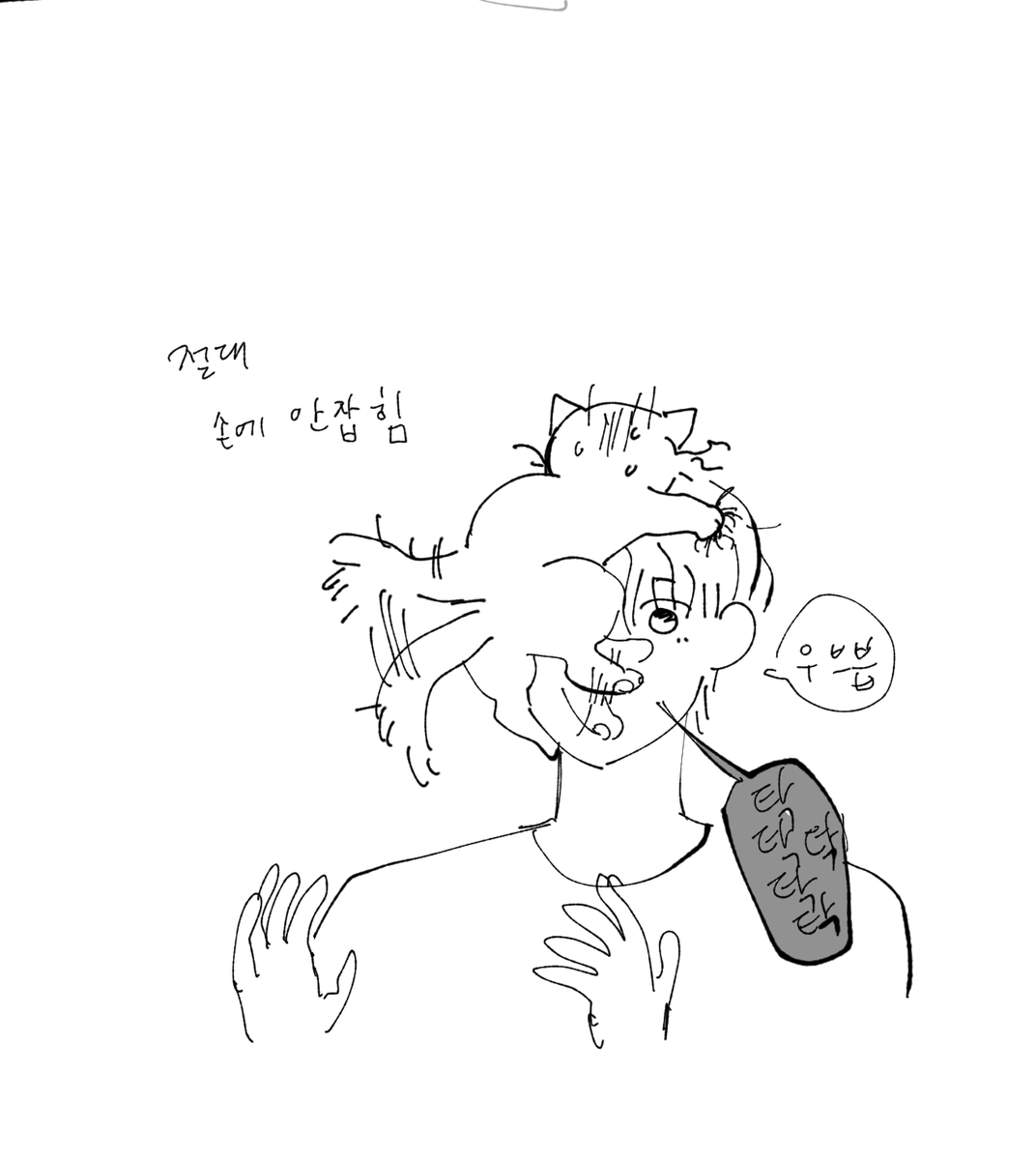 jakpil_ooo's tweet photo. 저렴한 보너스컷 https://t.co/B1Ne5viWkf