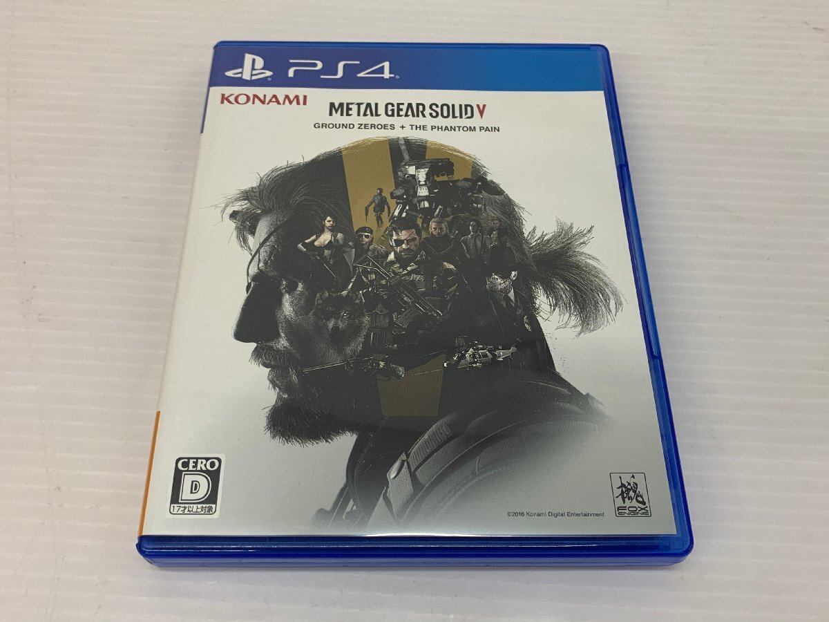 manfightdragon's tweet photo. Cool box art for MGSV in Japan https://t.co/17kOH58pjY