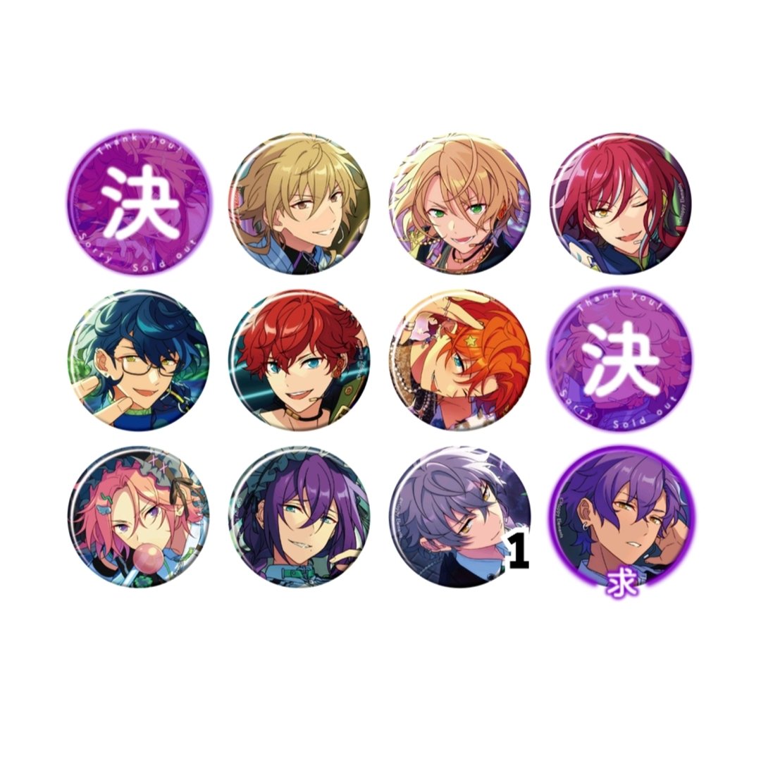 susi_tyan's tweet photo. あんスタ 交換 コレクション缶バッジ2026 Sep.

譲▶︎画像参照 無記載各2

求▶iアドニス 

2box予約予定

星4含む方、まとめての方優先

お気軽にお声掛けください https://t.co/Oi1U4Kn9BT