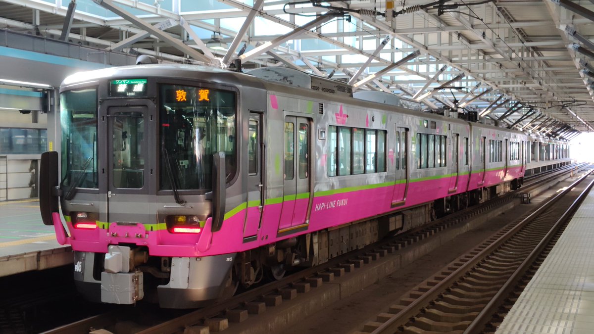 mari_train's tweet photo. 一昨日は少し前から乗りたかったハピラインに乗りました。
もちろん鉄印も集めました。 https://t.co/O8xFqRPZ9U