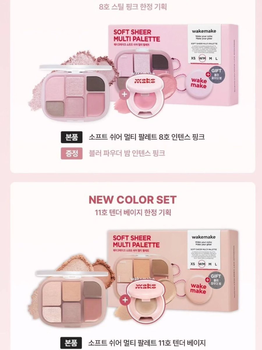 wel_junio's tweet photo. CLEARANCE SALE

Wakemake Soft Sheer Multi Palette Set
Limited stock, hanya 360. 000/set dari 630. 000

Untuk eyes, cheeks, lips, contour, dan highlighter. Praktis untuk daily makeup tanpa palette besar. Shades: 08 Steel Pink, 11 Tender Beige
Exp https://t.co/AvJPH2yia4