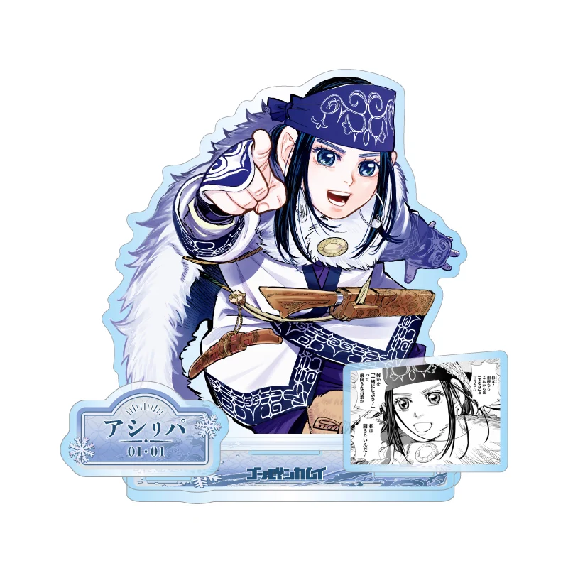 ジャンプキャラクターズストア on X: 