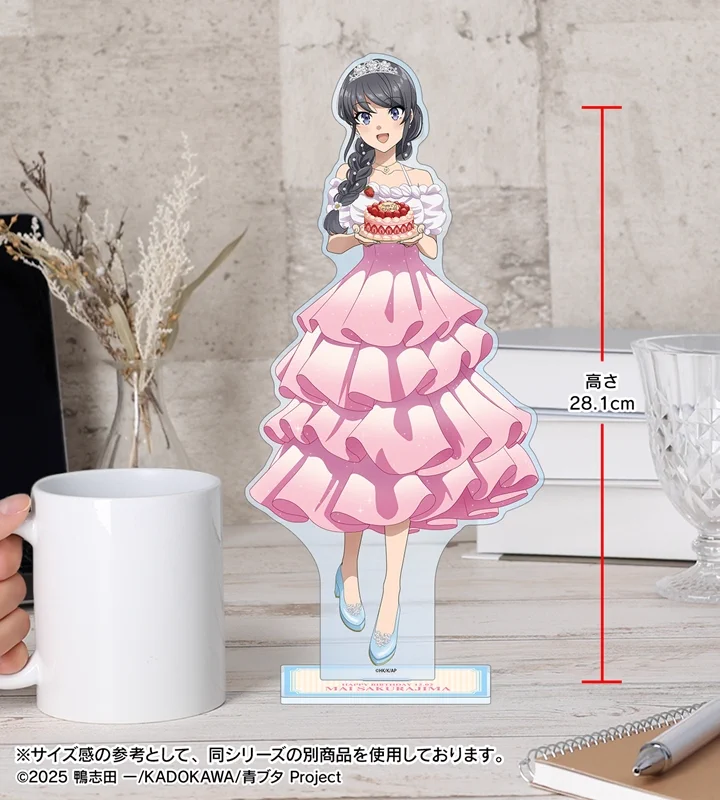 青春ブタ野郎シリーズ グッズ情報局 (青ブタ) (@bulebule_buta) / X