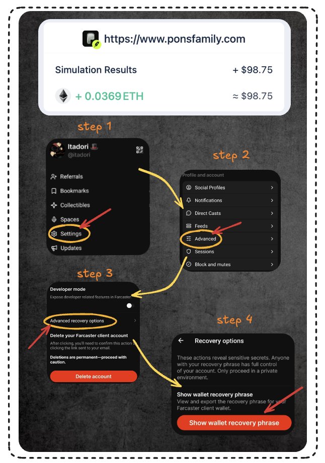 0xAsta's tweet photo. ahh shit, here we ago again...

here's how to launch on pons and farm snipers/bots, provided you have an OLD & ACTIVE (maybe, not strict) farcaster account

step 1 - go to farcaster settings by clicking on your pfp
step 2 - click on advanced settings
step 3 - scroll down and find "advanced recovery options"
step 4 - export your private key or seed phrase to rabby or any evm wallet of your choice
step 5 - fund it and follow the same steps in the quoted tweet
step 5 - LAUNCH

that's it, claim after ~3 mins!

fyi - put creator tax based on your wallet, <5% is great for most and upto 10% if the wallet is too good (especially if you got the degen token airdrop, farcaster related NFTs etc) and this should also work on other embedded wallets with activity like the zora app etc!