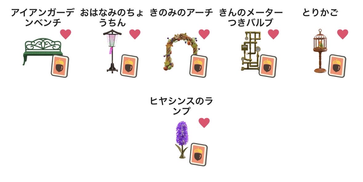 poco_poco_2's tweet photo. @karuizawa_beer ご連絡ありがとうございます！
下記レシピがまだ集まっておりません😭 https://t.co/jsqjgbi99k