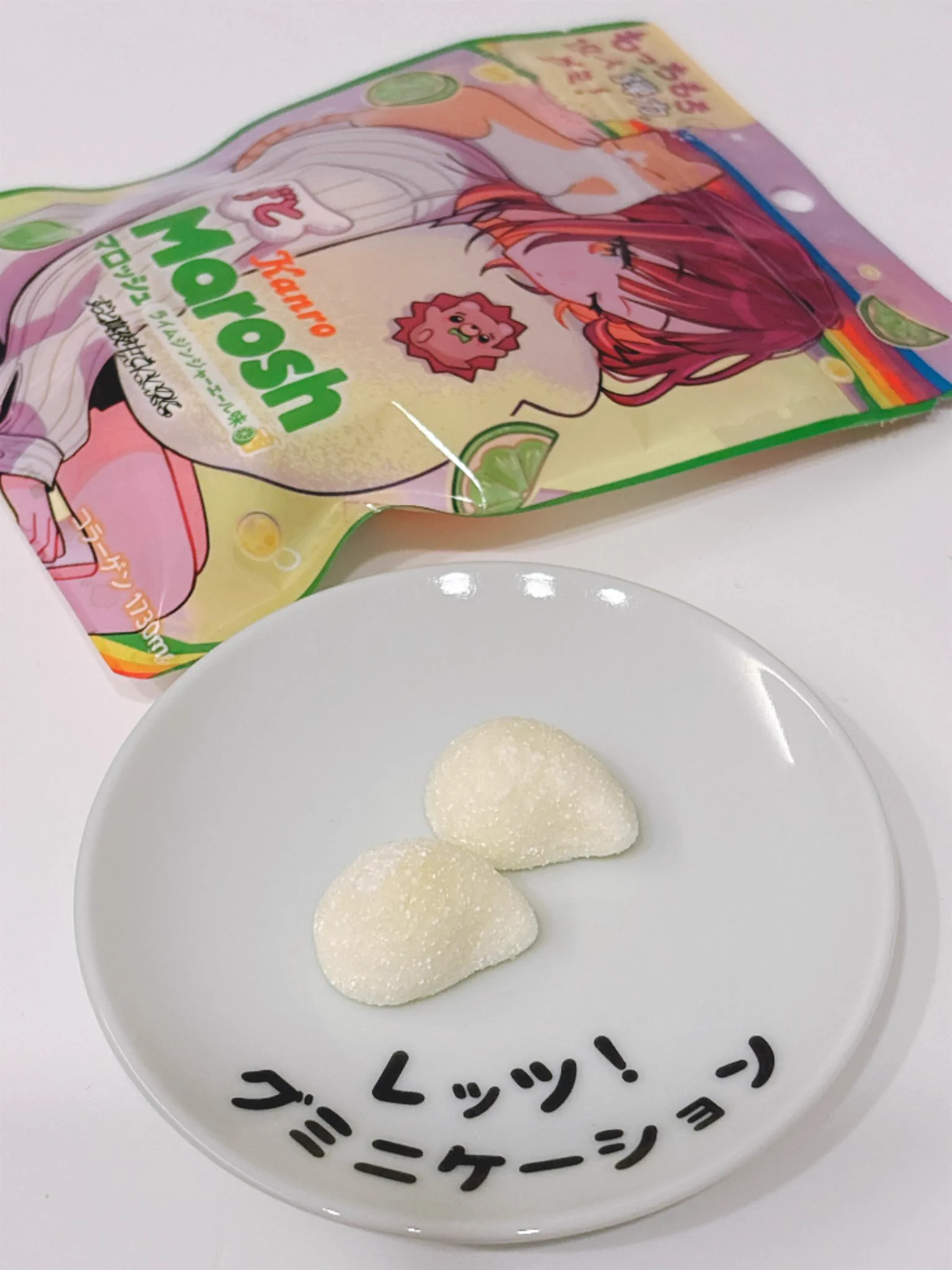 日本グミ協会 公式 (@japan_gummy) / X