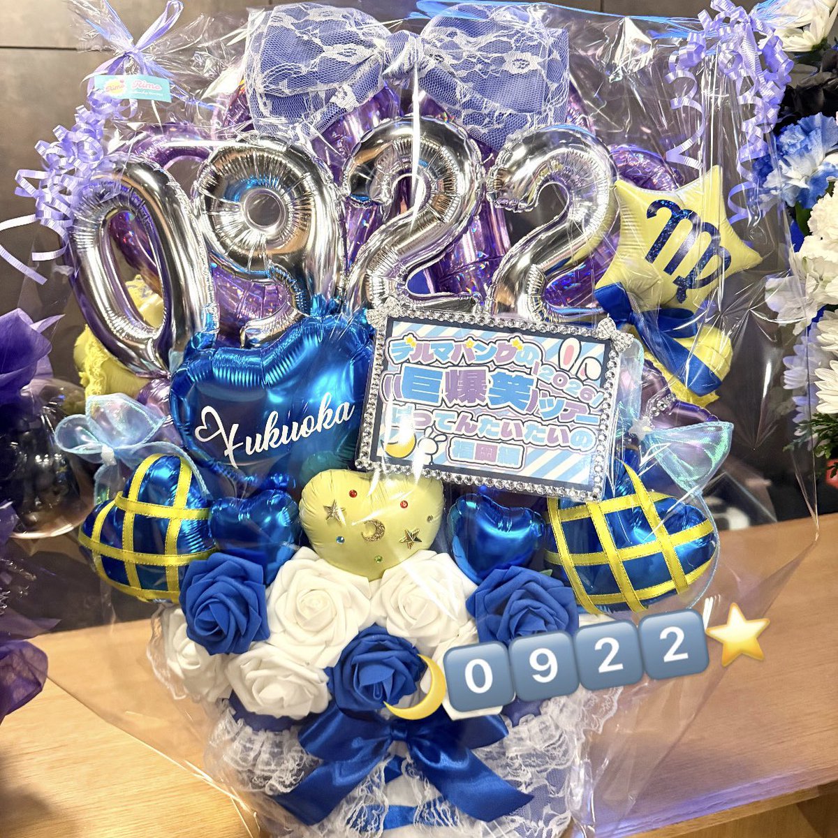 blue_moon_ryu's tweet photo. デルマパンゲの((巨爆笑))ツアー🌟
〜ばってんたいたいの福岡編〜
台風不安だったけど🌪✨ネ申回避✨🌪
無事開催されてよかった🥹
1時間あっという間だったしデルマパンゲもゲストのランジャタイもおもしろかった〜！
来月も楽しみ(ᐢ⸝⸝>̶̥̥̥᷄ ·̫ <̶̥̥̥᷅⸝⸝ᐢ)꜆꜄💭💕 https://t.co/t0OcHSVWpJ