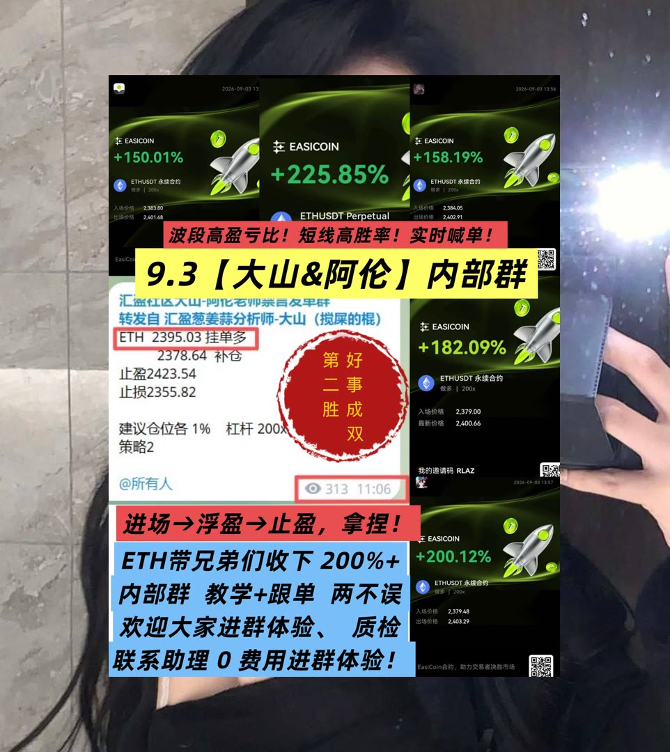 KarolCong's tweet photo. To save time is to lengthen life.
BTC价格反复试探？关注区域表现。比特币老肥🧃K线教主🌛洪七公⤴钱包地址
Starknet🌵KAS🍠Derive🛁要涨
币安 欧易 BTC 免费合约跟单社区👉 @fzy988 👈 https://t.co/epPyedqYRR