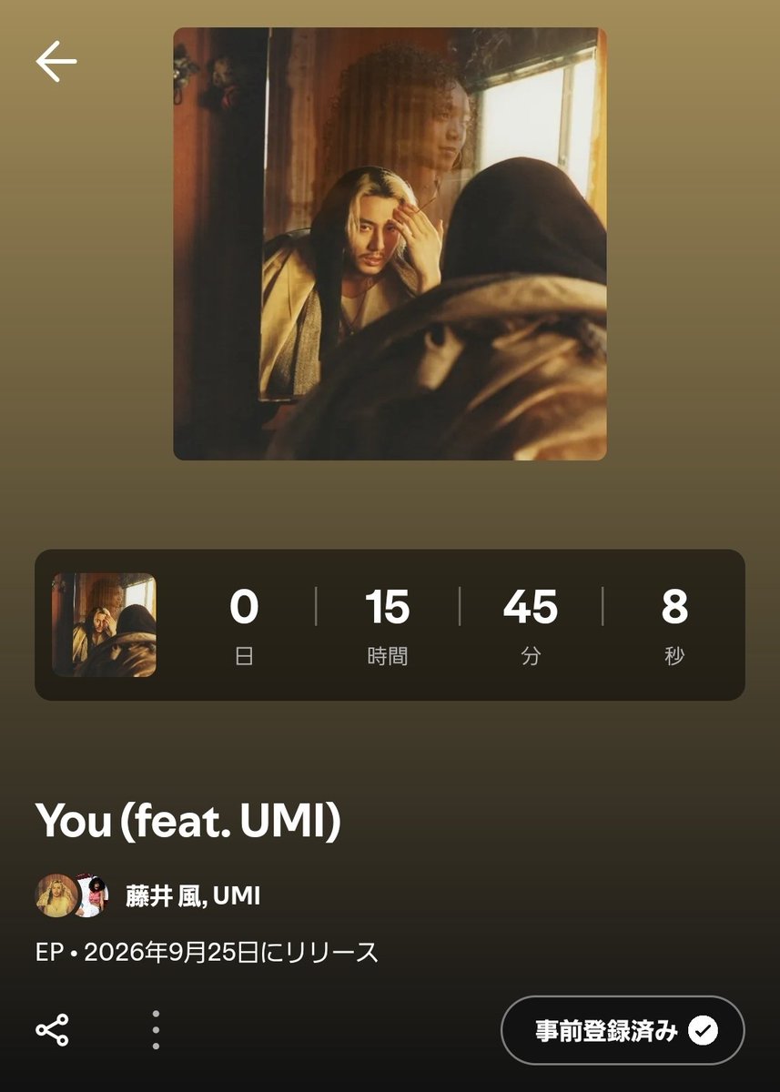 rie_takai's tweet photo. 🟢Spotify
Pre-You 済んだ?🥳
You(feats. UMI )
#FujiiKaze #UMI #You_EP
🔗
https://t.co/u5kSMXXGb6 https://t.co/TGlhUDyif2