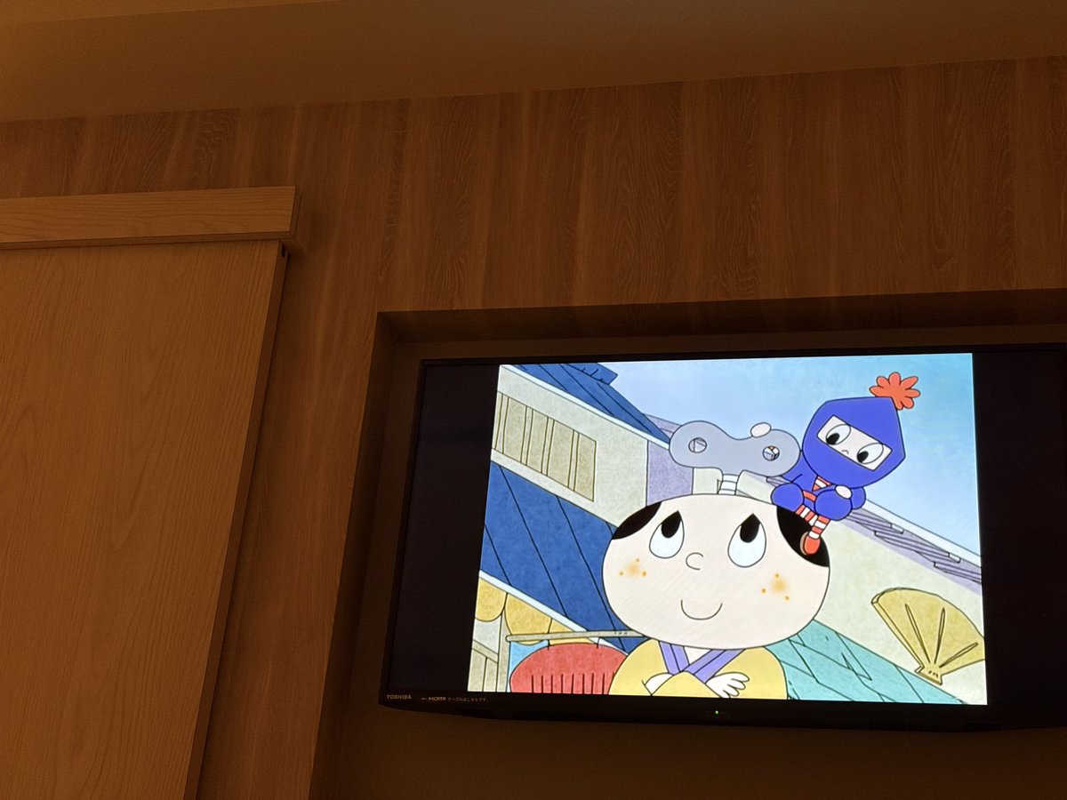 kr_luvii's tweet photo. 幼い頃にずーーーっと見てた

ぜんまいざむらい

『必笑だんご剣‼️‼️‼️』って

毎日言ってたな☺️

マクドナルドのおもちゃが

ぜんまいざむらいだった時は

凄く嬉しかった思い出

だんご剣のおもちゃ

ずっと握りしめて歩いてたなぁ💭 https://t.co/aFESt0eZjw
