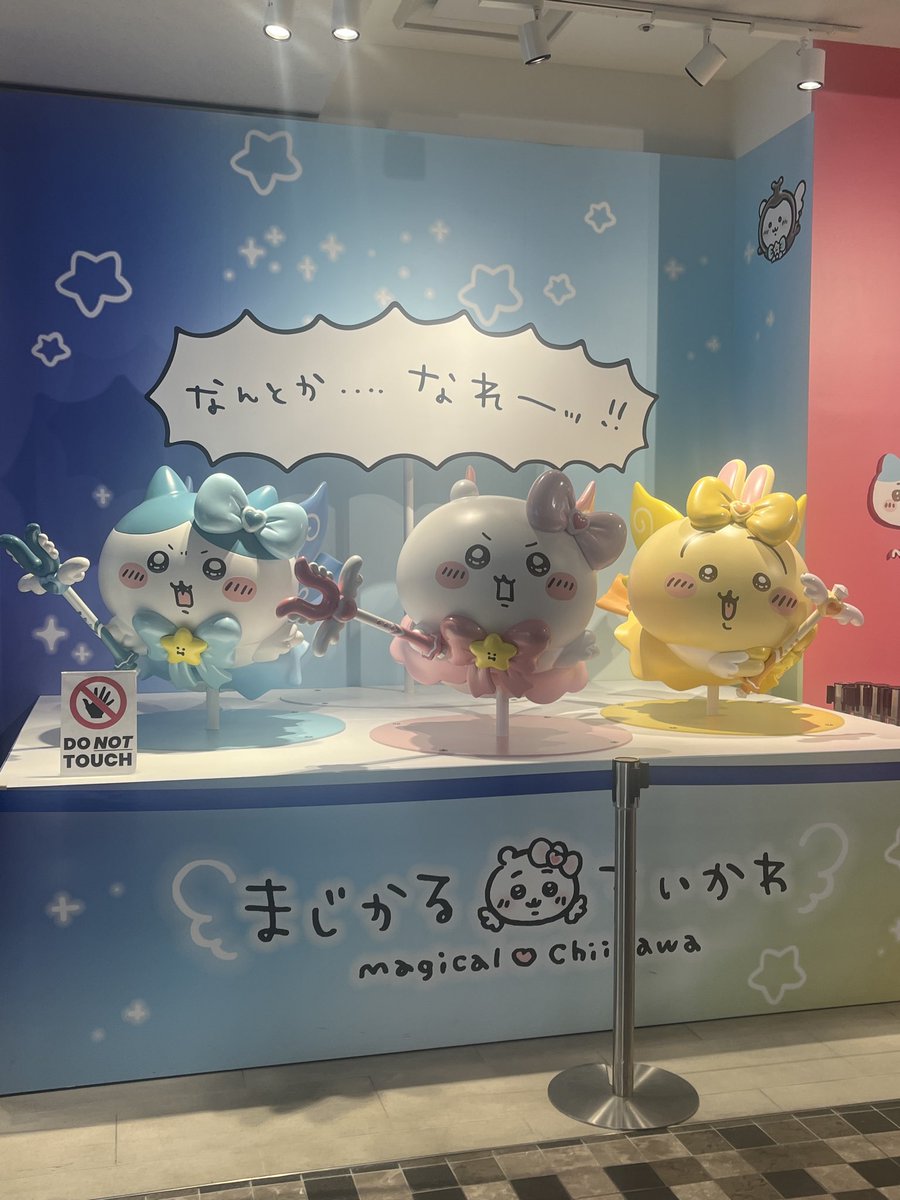 otaku_ba3's tweet photo. 本当にみんな偉いので
今日はいつも以上に
自分に優しくしてほしい（願望）
なんとかなれーーッ！！ https://t.co/gasdzMQ9Xl