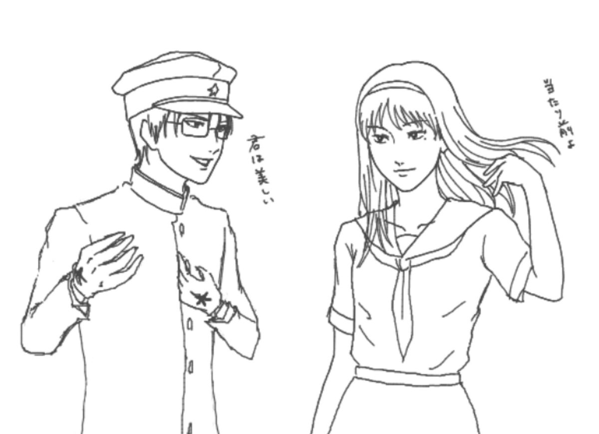 miiiii501's tweet photo. 共存してはいけなそうな二人 https://t.co/TYzRygNyc9