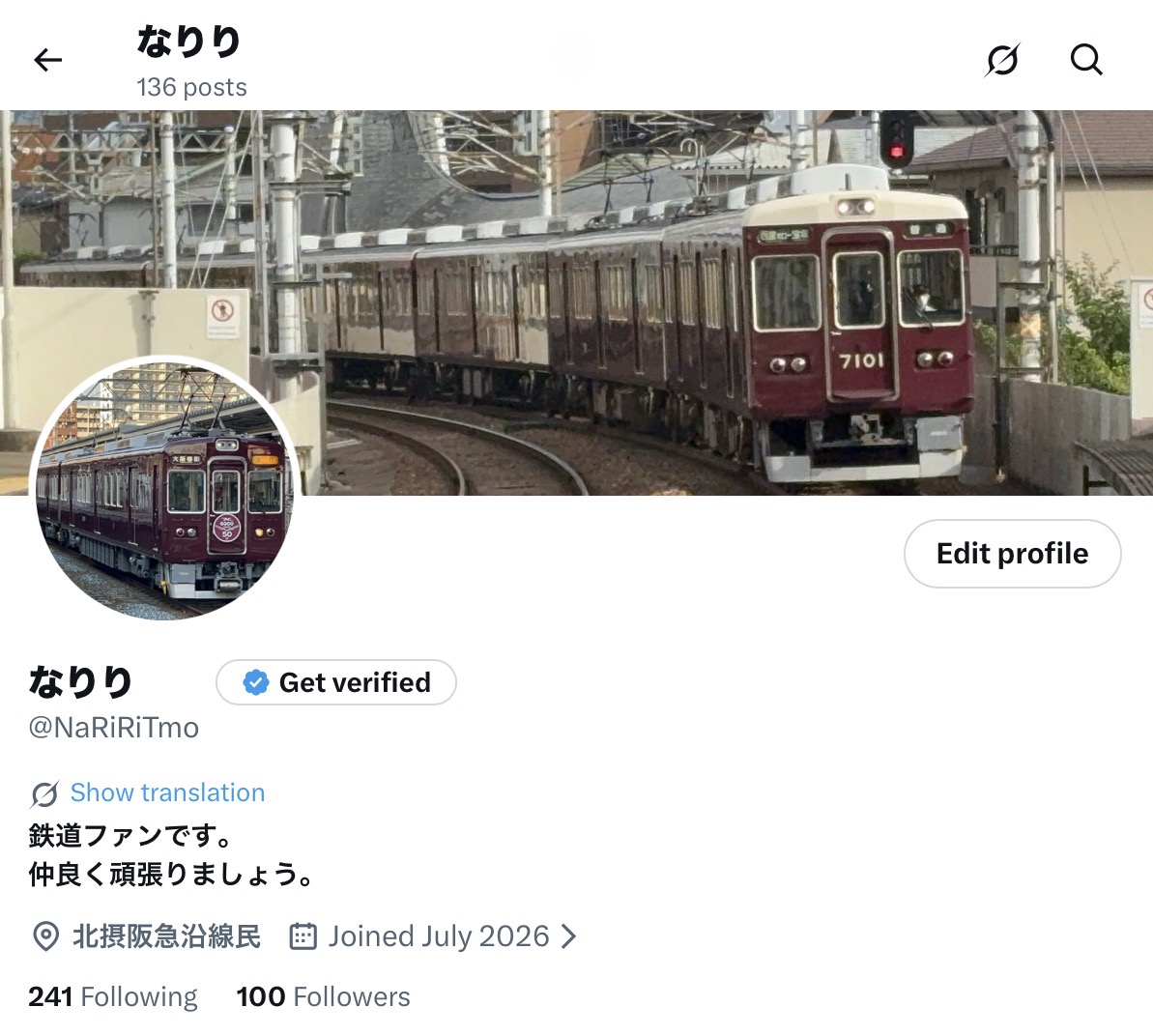NaRiRiTmo's tweet photo. フォロワー100人ありがとうございます！ https://t.co/wTtdNFV0LP