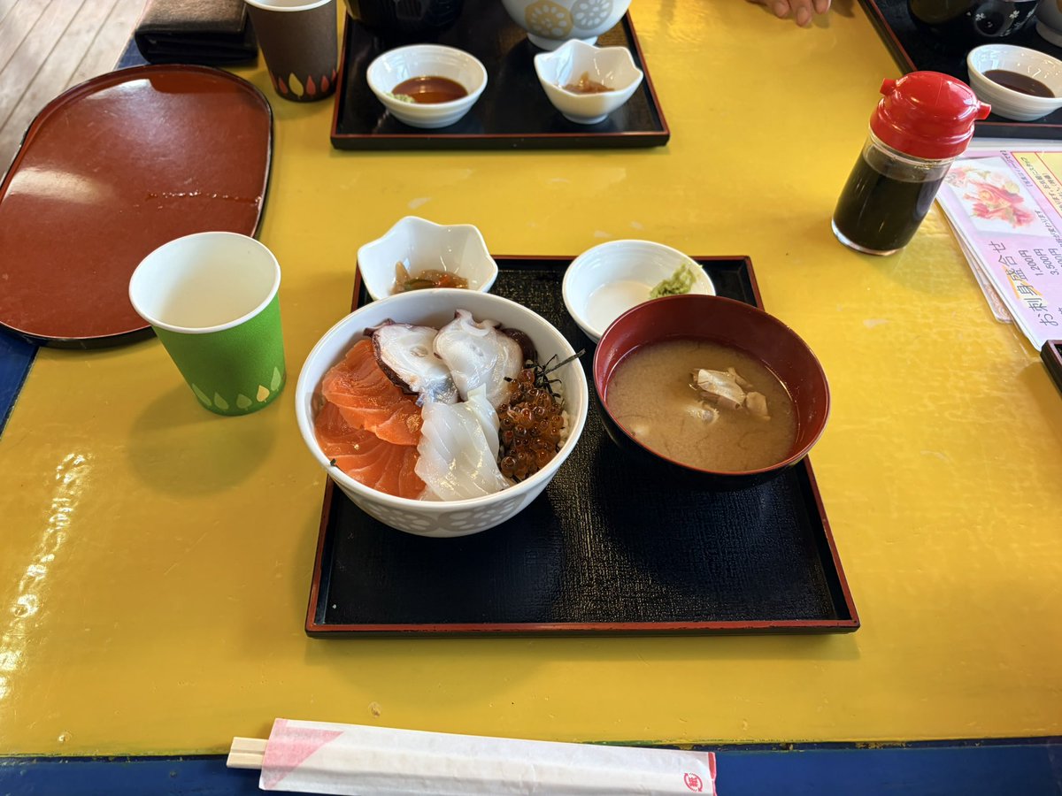 tomoki5bcj's tweet photo. げちうま https://t.co/7T8pEgnjG7