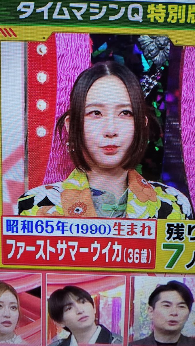 diangelo01's tweet photo. え？昭和って65まであった？ https://t.co/VDWlneUxKa