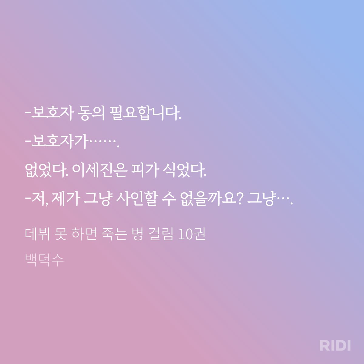 ukgae89_S2's tweet photo. 가족이 되어주라 https://t.co/dtCUiFQRVl