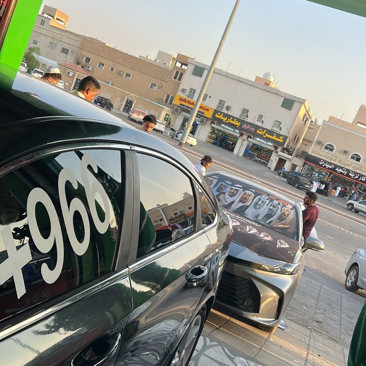 20se's tweet photo. يوم وطني سعيد 💚
#اليوم_الوطني_السعودي_٩٦ https://t.co/8AzsBnYerd