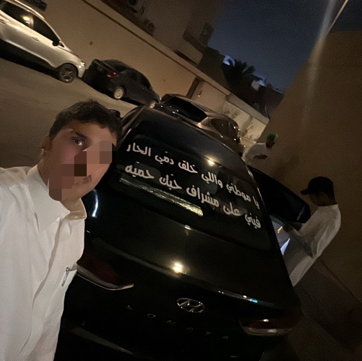20se's tweet photo. يوم وطني سعيد 💚
#اليوم_الوطني_السعودي_٩٦ https://t.co/8AzsBnYerd