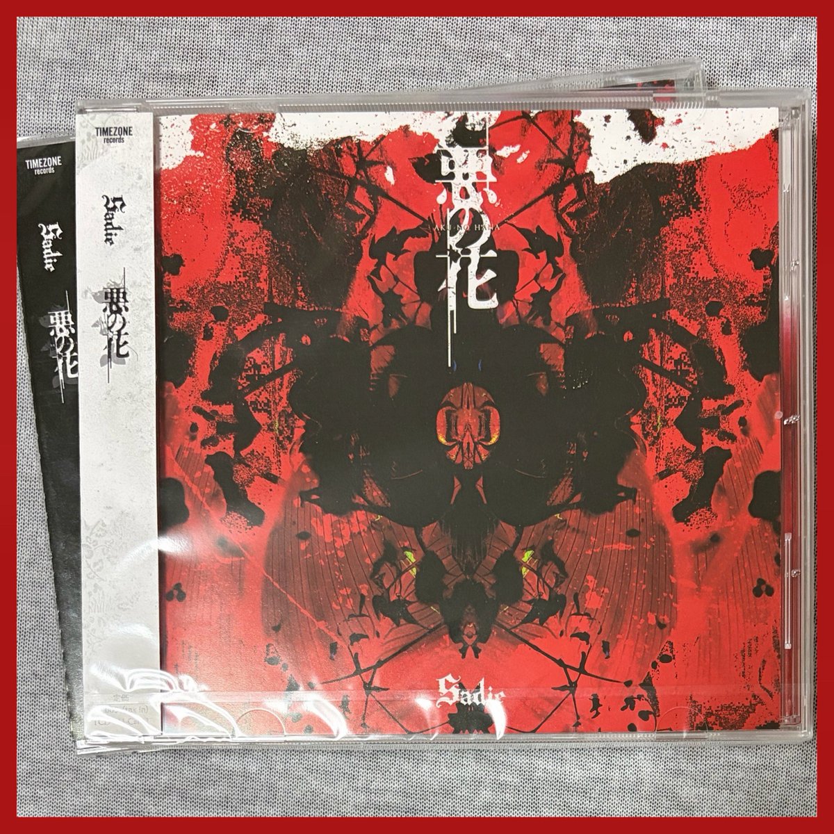 winwin_Records's tweet photo. Sadie『悪の花』

再始動後、現在進行形で放つ約11年ぶりの新曲🥀
妖艶な毒気と剥き出しの攻撃性が絡み合い、これぞSadieと確信させる旨みたっぷりの楽曲に痺れる！
年内リリース予定のフルアルバムへの期待も高まるばかり。なにやらDr.景の初書き下ろし曲も収録予定だとか… https://t.co/Co5XfN9720