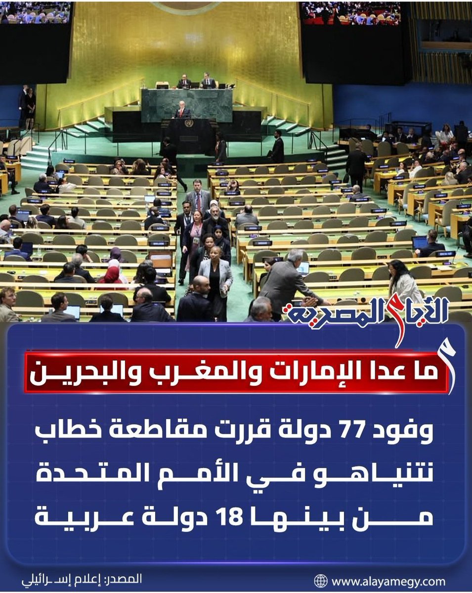 FayezShamm18239's tweet photo. لماذا أيها الصهاينة؟ https://t.co/JKmjq1eFfe