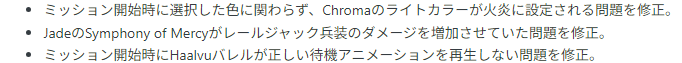 t_s_noble's tweet photo. 鋼RJが終わりましたね https://t.co/qA8alShJ14