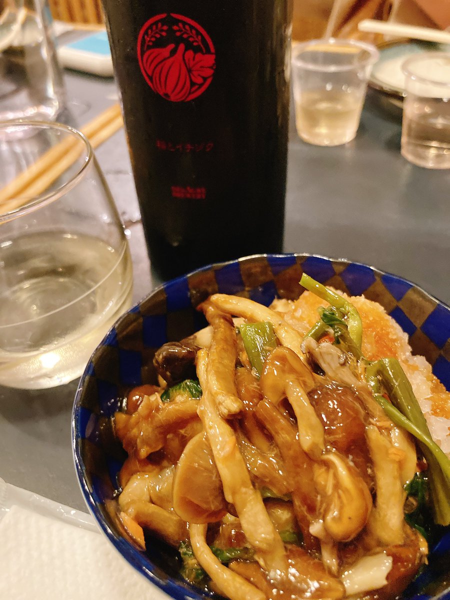say_seirin's tweet photo. 酩酊計画とアガペの酩酊計画inちぇけに参加しました✨😊
いちごといちじくおいしかったし、ごはんもおいしかったです😌
お刺身食べてから飲んだ方がフルーツ感が強かったように感じます😳

#稲とアガペ #居酒屋ちぇけ https://t.co/DSCSyQsplp
