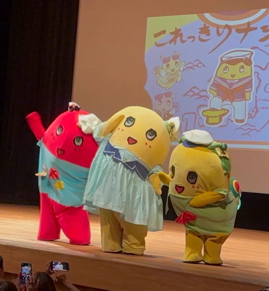 ふなっしー💙 (@funassyi) / X