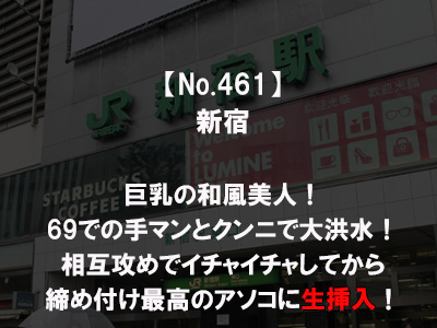 menojixxx's tweet photo. 体験レポNo.461

👇FC2
https://t.co/VQGi6kdyCN

👇codoc（FC2マガブロより10％OFF！）
https://t.co/9V1QXSDTFD https://t.co/2awM5MiTdL