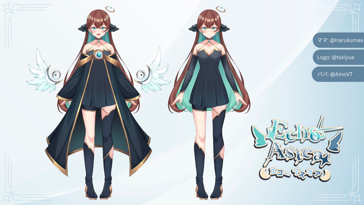 EchoAstea's tweet photo. Ohayou! 
TYSM to those who congratulated me yesterday 🩵 and I see new faces! 

Hi! I’m Echo Astea, angel apprentice vtuber, at your service! 
I love FPS, gacha, singing, art and more. I hope I can be your cozy streamer with a sprinkle of fun!

May my voice echo in your hearts ♡ https://t.co/DcL8ipNU3Y