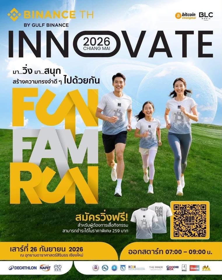 JimmyKostro's tweet photo. Over 1,500 people are registered for our Freedom events in Thailand this weekend.

We are immensely grateful to every participant, the city, the local community, and the dozens of people working behind the scenes to make this weekend possible. https://t.co/5ldAf4kAL8