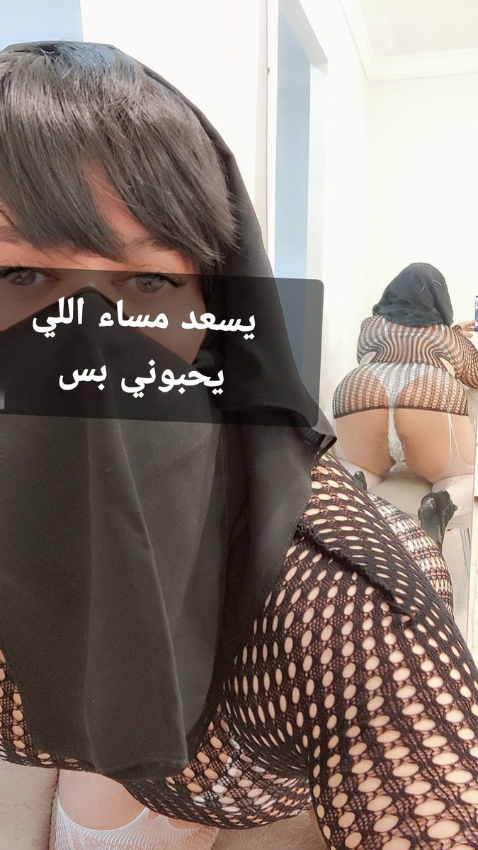 bothsaloomy's tweet photo. موقادره عالمحنه https://t.co/dkYye1whmV