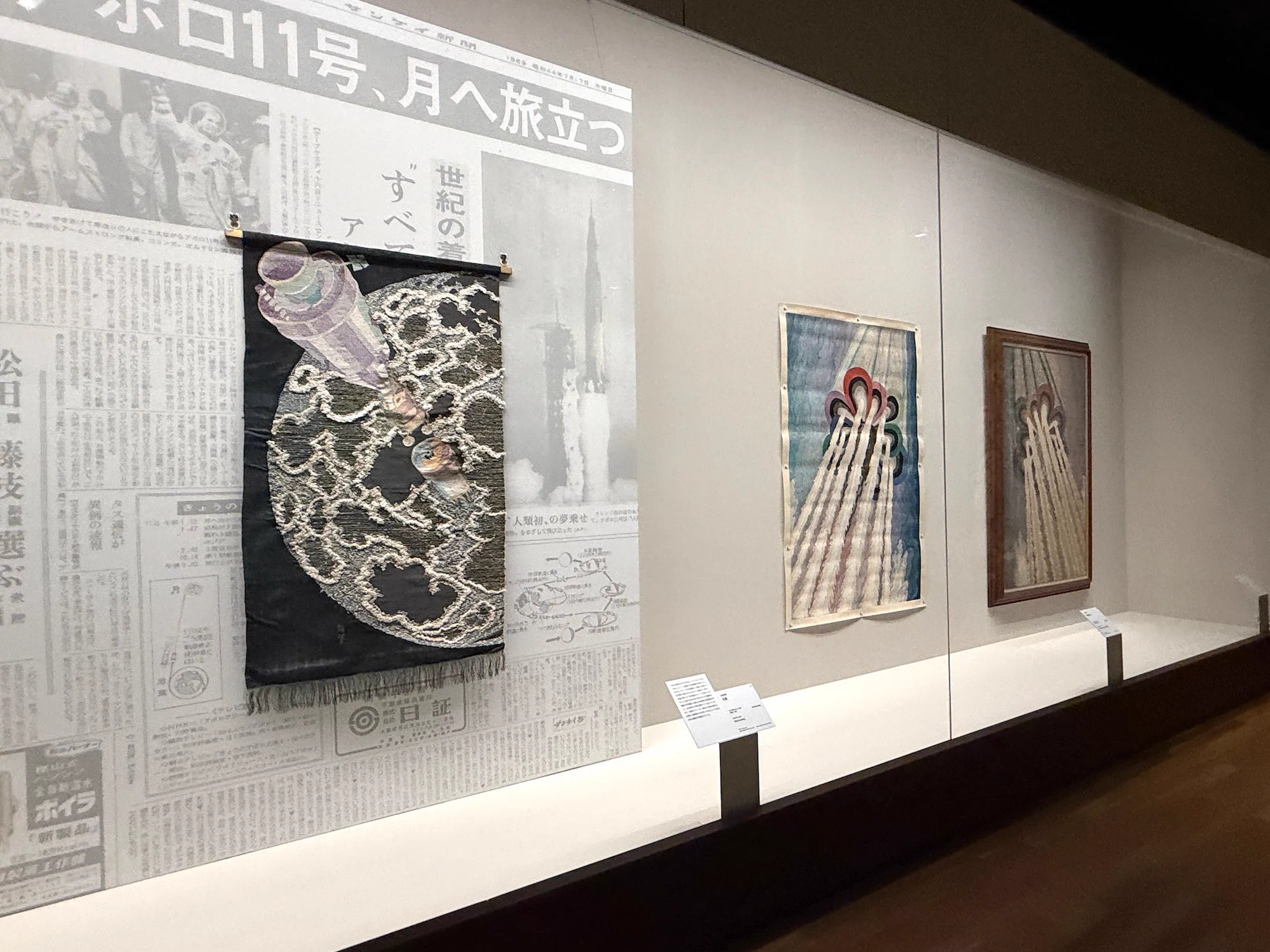 Tokyo Art Beat على X: 