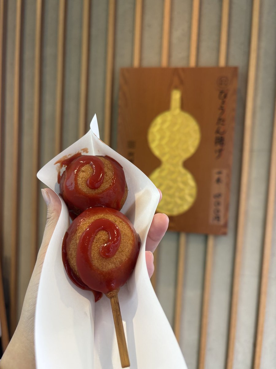 hifi64's tweet photo. 楽しかったなぁ。えもかったなぁ。
来年も来れたらいいな。 https://t.co/dPPrjQ5UYL
