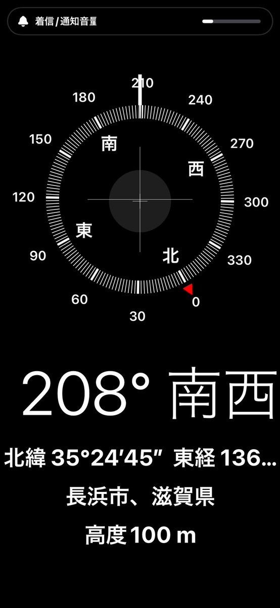 TM_JI2FEL's tweet photo. #がんばれ1200MHz推進ロールコール
第181回今夜はオリジナルTシャツを着て頑張って運用です。キー局のGPは感度良好ですが送信は無理。八木交換を待ってのFB交信でした。53のレポートありがとう。こちらは52でノイズも少なく良好。QSO😎
JI2FEL/3滋賀県長浜市早崎町奥びわスポーツの森公園展望台高度100mより三脚2m高