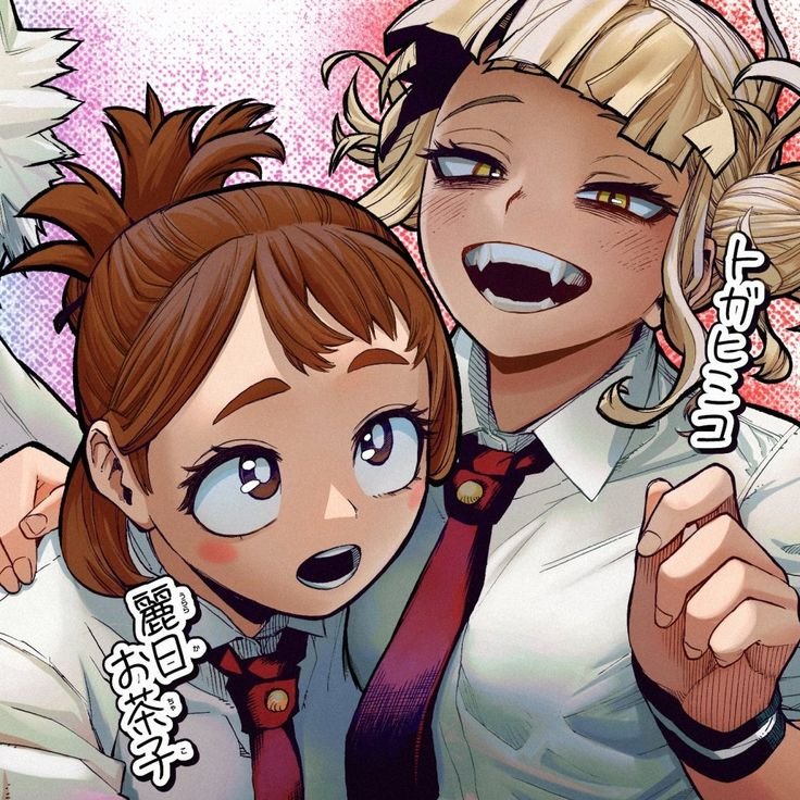 acervohimiko's tweet photo. https://t.co/Tkny44oXX8