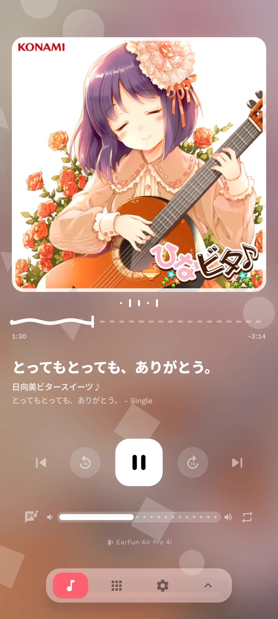 さんどるぴん on X: 