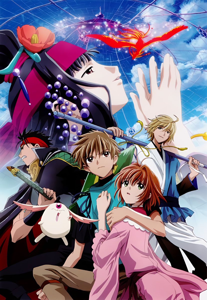 retroanme's tweet photo. Tsubasa RESERVoir CHRoNiCLE (2005) https://t.co/35jNnBGF3d