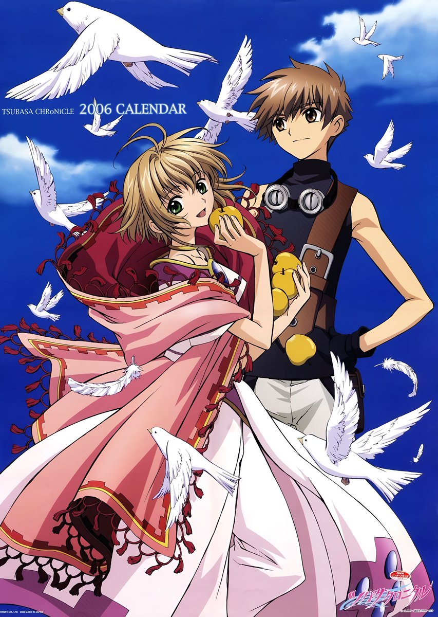 retroanme's tweet photo. Tsubasa RESERVoir CHRoNiCLE (2005) https://t.co/35jNnBGF3d