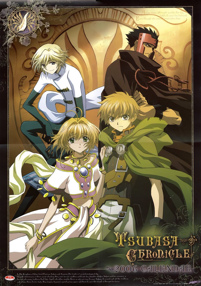 retroanme's tweet photo. Tsubasa RESERVoir CHRoNiCLE (2005) https://t.co/35jNnBGF3d