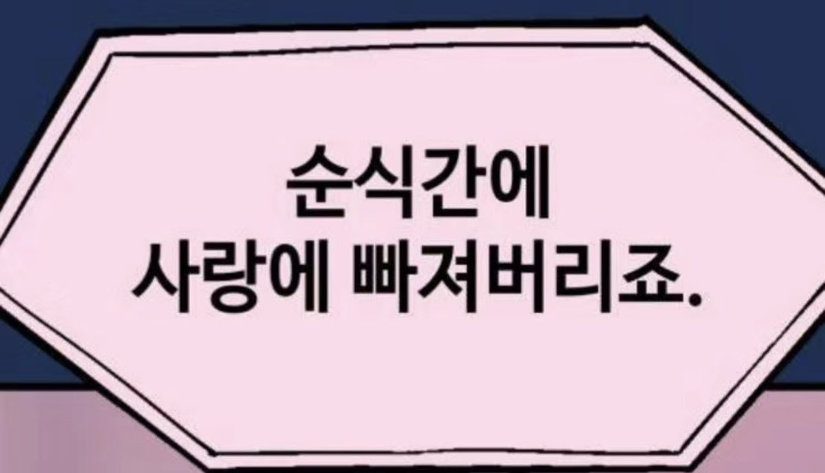 deathcode221's tweet photo. 이번주 주말에 나랑 같이 피크닉 하러 갈 칭긔 구했댜🙌🏻 https://t.co/x5m2kgYfMG