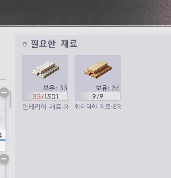 rgleejmardr's tweet photo. 이것 뭐에요 https://t.co/zLsDvag7jN