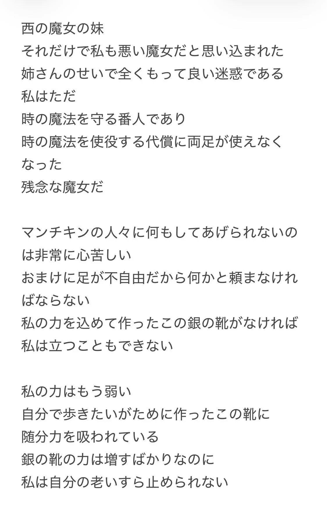 もっさん もっさん on X: 