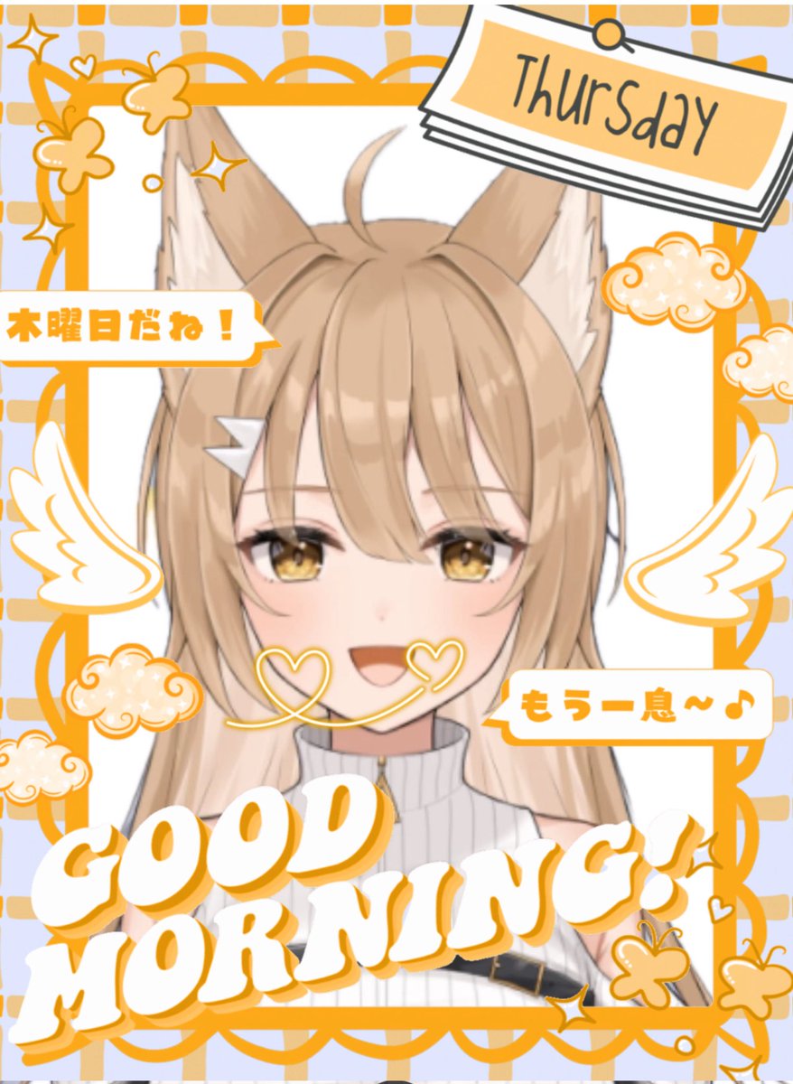 mitama_maru's tweet photo. おっはまる~！
シルバーウィークは充実しました🫶

今日からまたゆるふぁいだよ~ᕙ( 'ω')ᕗ

#おはようＶライバー 
#みたまるまるまる https://t.co/7uXXQSkRkD
