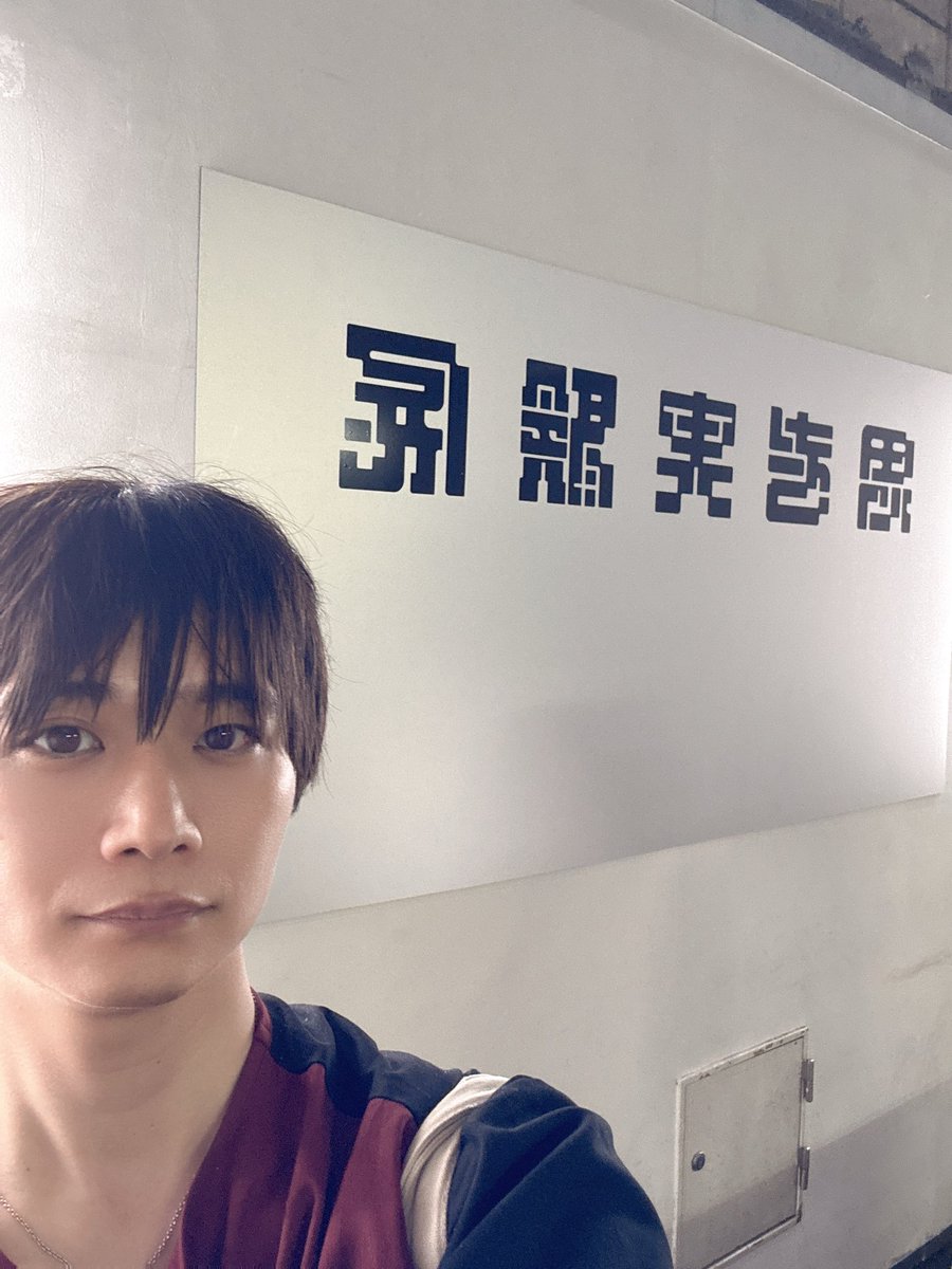 knojinro's tweet photo. 脚本をディズムさんが務める思考実験展に行ってきました🐏
内容は言えないけど、色んなことを考え、話す面白いイベントでした！ https://t.co/T3rAAS3Aql