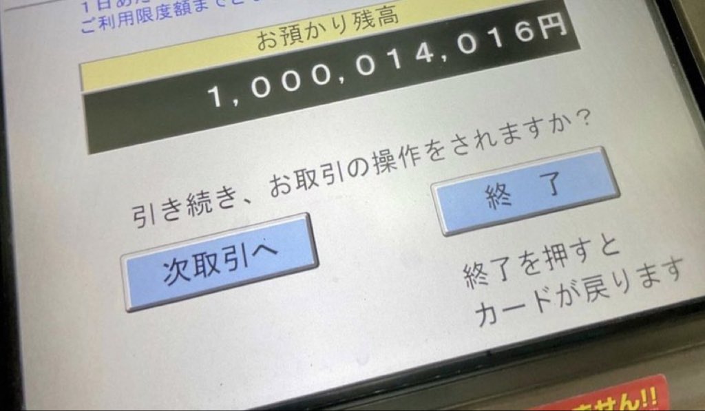 zre3xd's tweet photo. 『いる』か『いらない』で答えてください…

①いる
②いらない https://t.co/bVqhXN2Iup
