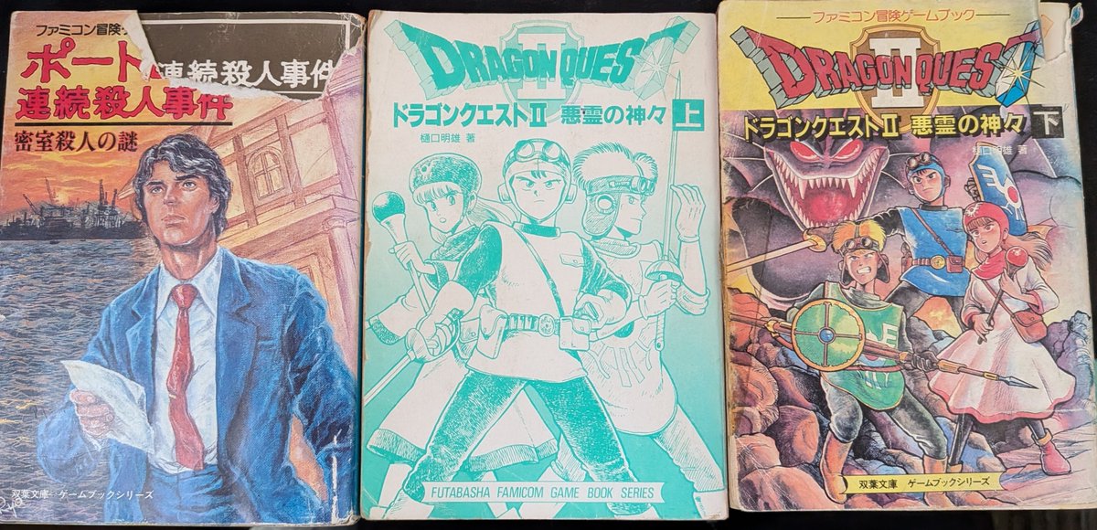 arfifhunter's tweet photo. #急に懐かしいものを無言で投稿する見た人も良ければやりませんか https://t.co/NmOJTve1V9
